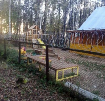 Прикрепленное изображение: детская.jpg